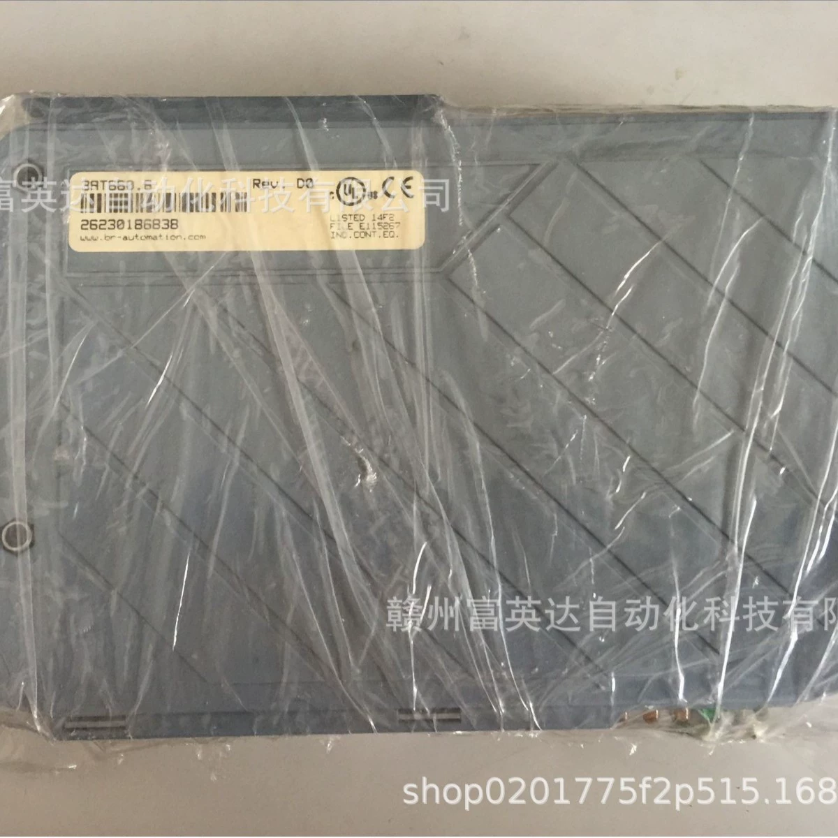 Модуль B&R 5MP050.0653-04 оригинальная точечная физическая съемка, продажа по договоренности