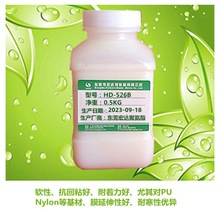 |ݸWīƤ߅oֲqˮԾ۰HD-526B