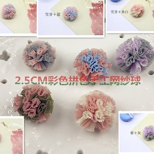 ��ɫƴɫ�ֹ��W����2.5cmѩ����DIY�Ʒ�����ͯ�l��^�ë�����