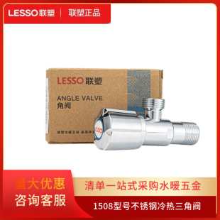 ��304���P䓼Ӻ���y ����ˮ�������y һ�M����4��ˮ�y���l