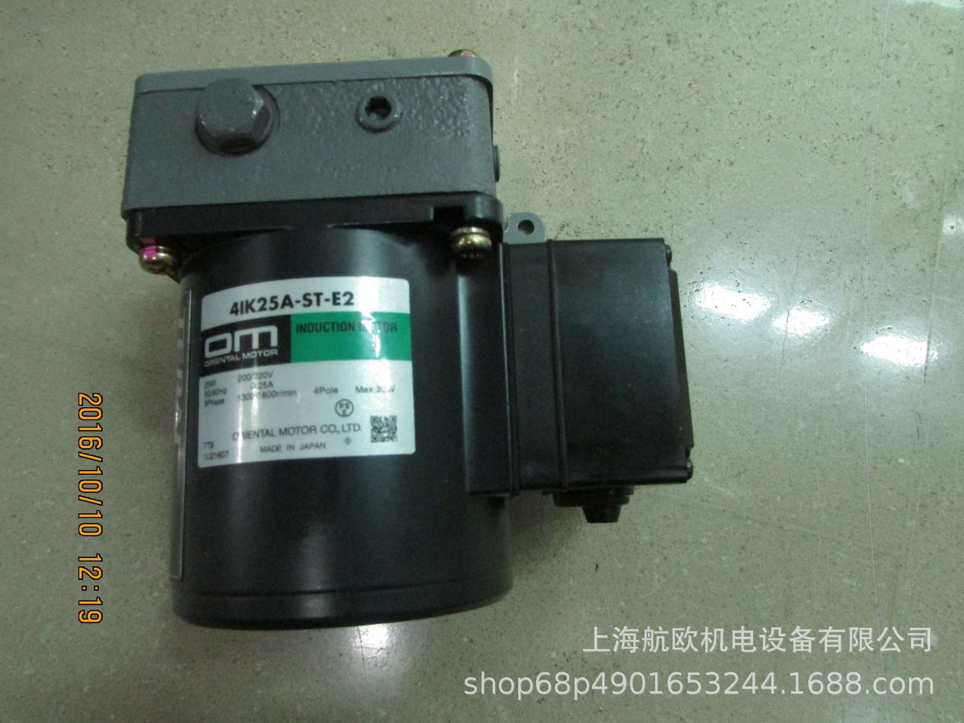 TERAL油泵TRP-MS05L-DB