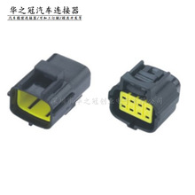 8�׷���܇ˮ�B����8PINᘹ�ĸ�Ӿ��� �l�әC�����������^174982-2