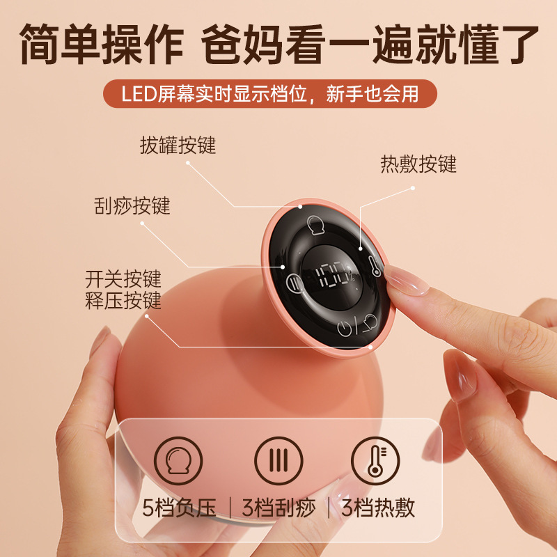 新商品の慕詩愛電動掻爬器抜缶器掻爬神器の疎通は全身の通用背中をブラシします。|undefined