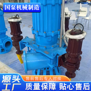 �ߓP�̝�ˮ���{��50ZJQ  25-15��ĥ�������ӵ�����������ɰ�{��