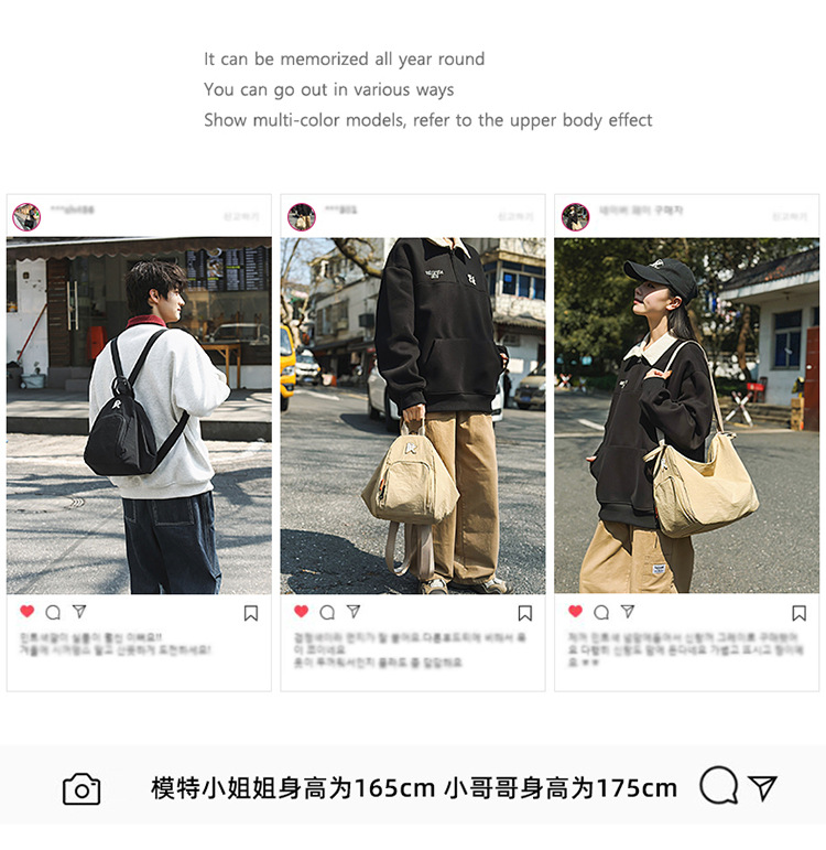 Unisex casual large-capacity crossbody bag, sporty casual student backpack, fashionable and versatile commuter single-shoulder bag details Picture