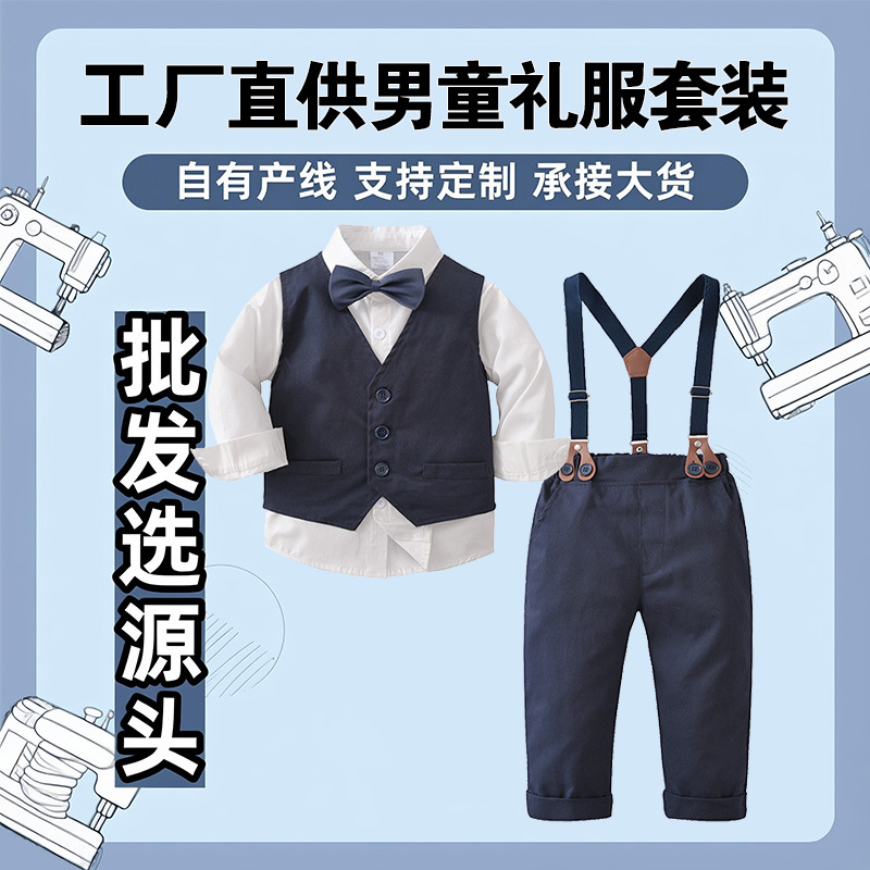 Cross-Border Children's Clothing Wholesale Spring and Autumn Dresses Boys Autumn Clothing Baby Gentleman Vest Suit Three-Piece Children's Suit