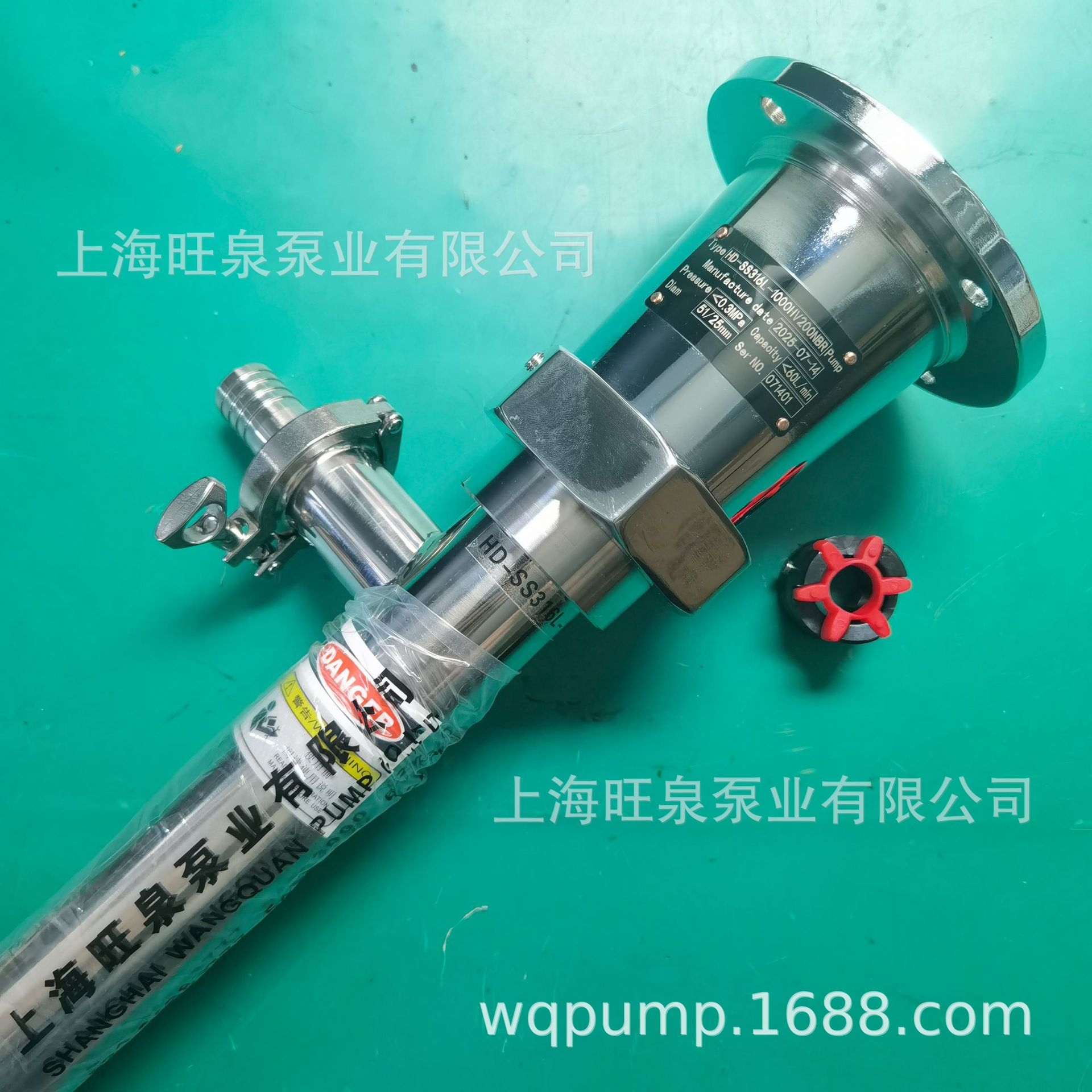 �Ϻ���ȪHD-SS316L-1000HV100NBRʳƷ���ݸ�ʽ��Ͱ�á��ݸ˳�Һ��