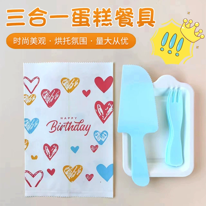 Оптовая продажа одноразовых пластиковых наборов столовых приборов «три в одном» для торта, тарелки для торта, посуда для вечеринок на открытом воздухе