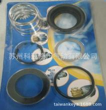 ԭ�SYUAN SHIN PUMPˮ����� �ͷ�ˮ���ܷ�Ȧ �ͱ��ܷ�| ˮ��