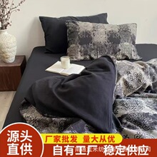 ��ʽ�͹Ōm͢�L�����p���ļ���ˮϴĥë��ˇ���������׿羳���Q