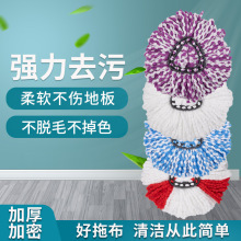 加厚三角拖把头拖把配件家用旋转拖把头拖把布替换头好神拖棉头