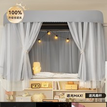 up܉WᴲÎһwʽ䁏ڹⴰu