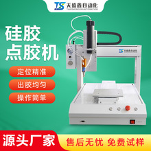 ԄczC 300mlz·⚤ˮ^ܷzԄӴzCTzC