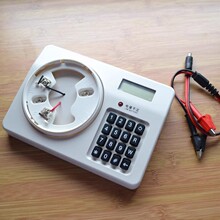 Sensor 盛赛尔 霍尼韦尔 编码器 用于烟感温感模块 CP200M