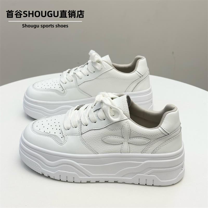 Shougu の人気の本革厚底白靴女性用 2025 夏の新しい単層レザー通気性多用途滑り止め靴トレンディ|undefined