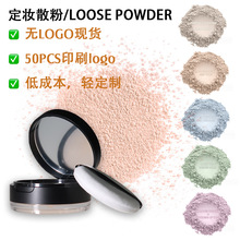 ���ologo�F؛ɢ�ۡ�10g/�п����۷����������y͸��ɢ��С��������