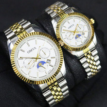 OMYA��H�ֱ���ˮ���՚vcouple watch �r��ʯӢ�����˶Y���ֱ�