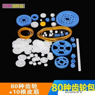 �����X݆׃�������܇�X݆��DIY�C��������R�_늙Cֱ�N�S�Ҵ��l