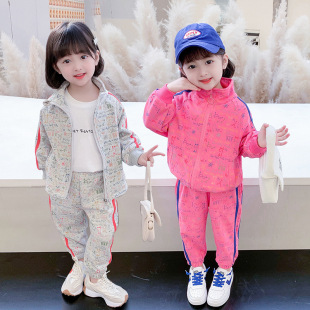 1144#Ůͯ�W�t����l���\�Ӵ��＾���bŮ����Сͯ���e�ɼ��׃�ͯ