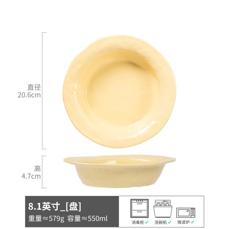 Plato de sombrero de paja pellizcado a mano Plato de comedor doméstico de cerámica Plato de postre Plato de pasta Plato de ensalada Plato de vajilla lindo al por mayor