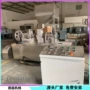休闲食品粟米条生产线