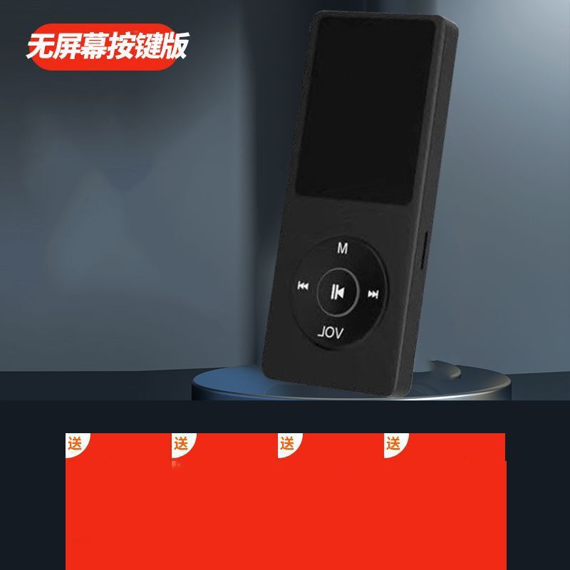 mp4学生专用mp5触屏版高中生看小说听歌mp3随身听可连蓝牙学生版|undefined