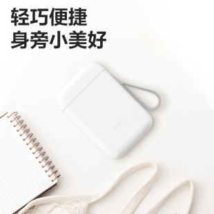 Deli Q1A Home Portable Thermal Label Printer Standard Mobile Phone Bluetooth Connection Label Printer