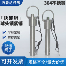 ZAA22P^ioN MS17987oʽжN N5 6 8 10 12