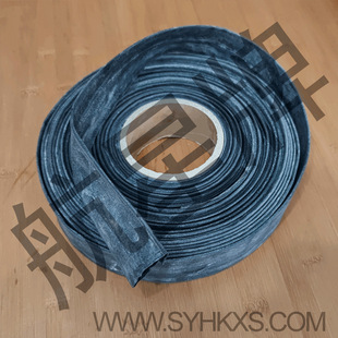 HB6-37-83 HB6-37-76 tape casing