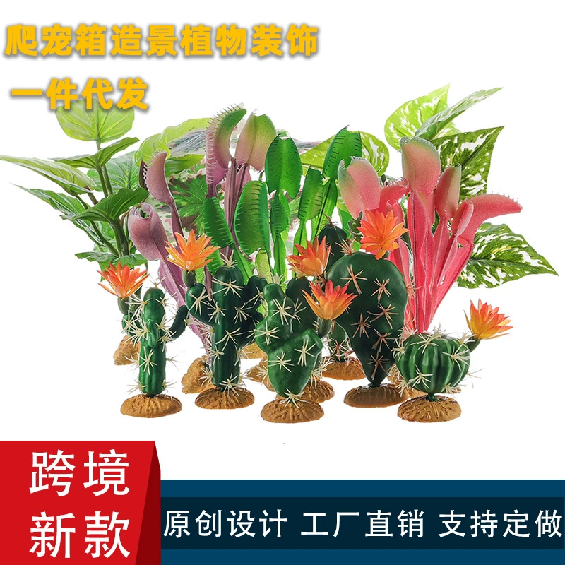 Симулятор Кактус взбирается на кормушках для озеленения декоративный ПУ пенный опунций имитация зеленой посадки искусственные поддельные растения кордицепс