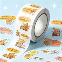 350�N�����˹Ą��Z䛾����N�ɐۿ�ͨins�L�����F�F�N���~�֙Cdiy