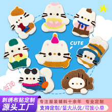 卡通猫咪毛巾绣布贴电脑绣花标现货批发服装鞋帽配饰LOGO刺绣贴