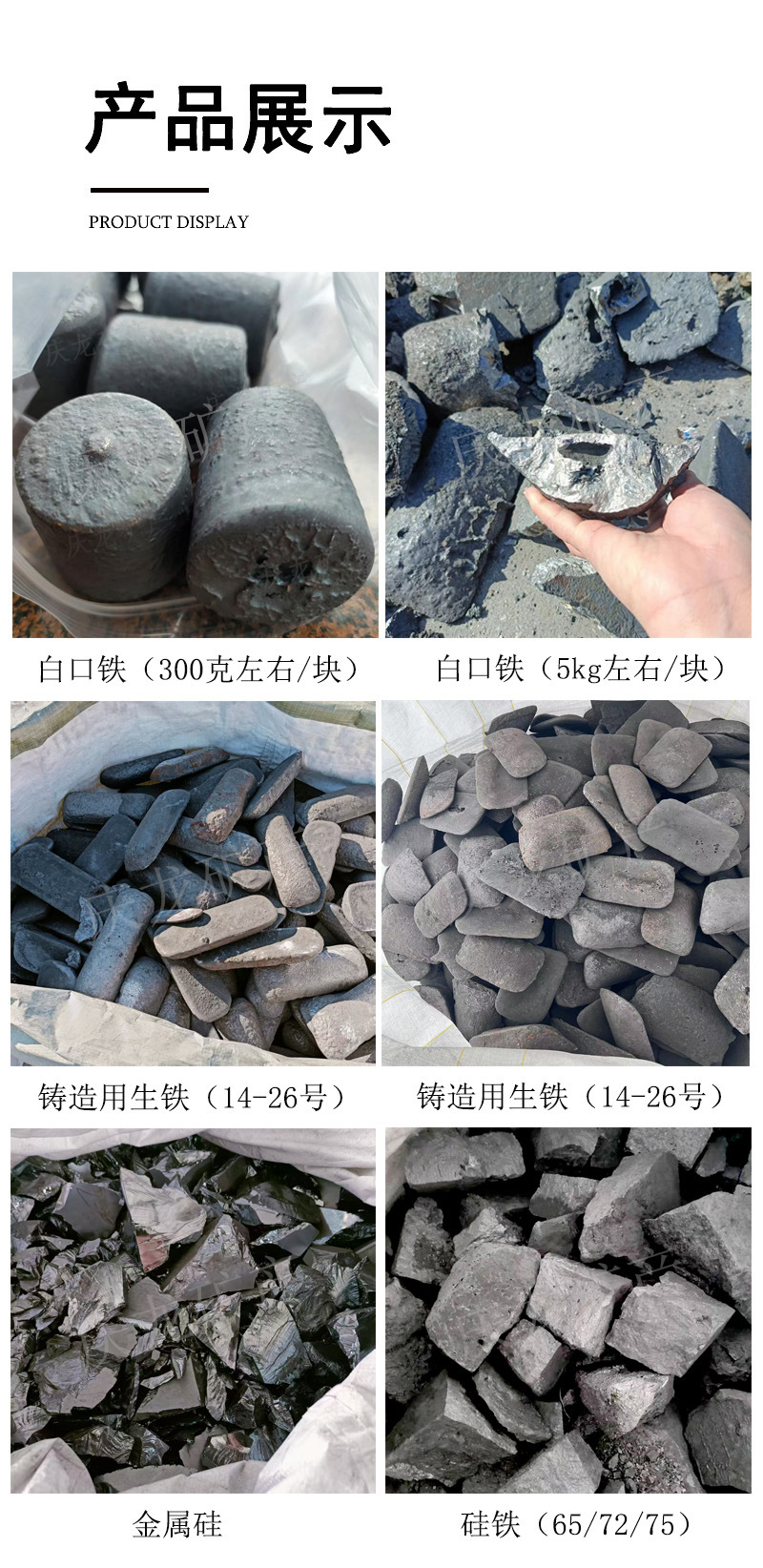 详情2-产品展示-1 水印.jpg