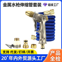 ����ȫ���ٸ߉�ϴ܇ˮ������������sˮ��ܛ�ܛ_���b�������^����