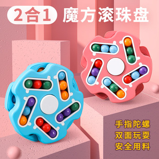 �羳������ָ�h��Сħ���p���淨���Dħ��ָ�⮐��ħ��������l