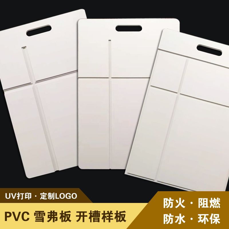 一键复制_20240124141757