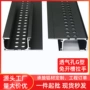 开槽生产透气透气网拉手