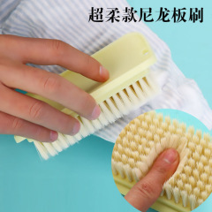 Soft bristle laundry brush, soft brush, soft bristle brush, brush board, shoe brush, household, collar brush, dress shirt brush, cleaning brush