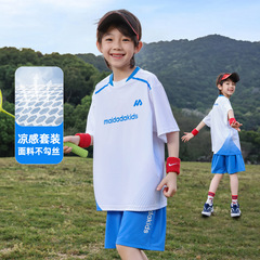 パンダ Yuanyuan 2025 クールで通気性のある子供用速乾性スポーツ半袖ショーツボーイズスーツ夏薄いテニススーツ