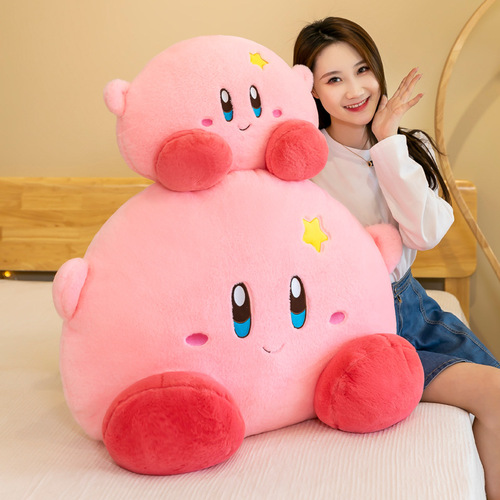 Cute Kirby Doll Factory Wholesale Bed Plush Toy Sleeping Pillow Girls Night Market Gift Doll