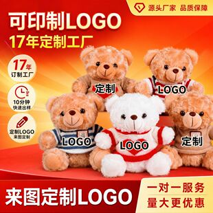 ��ӡlogoë��̩��С��ë�q��żץ�C��������żС�Y��S�����a���l