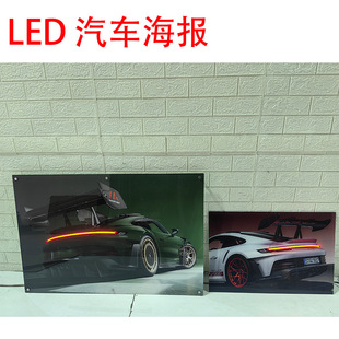 Creative Gift Led Car Poster Room Living Room Decoration Luminous Mural Gt3Gtr Car Poster Light Box