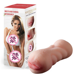 雙穴名器男用自慰器男便攜情趣成人用品飛機杯名器倒模