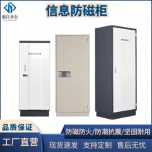 ���ř��n��Ӳ�P��P��U�PCD�P��Ϣ��ȫ�����������o����ř�