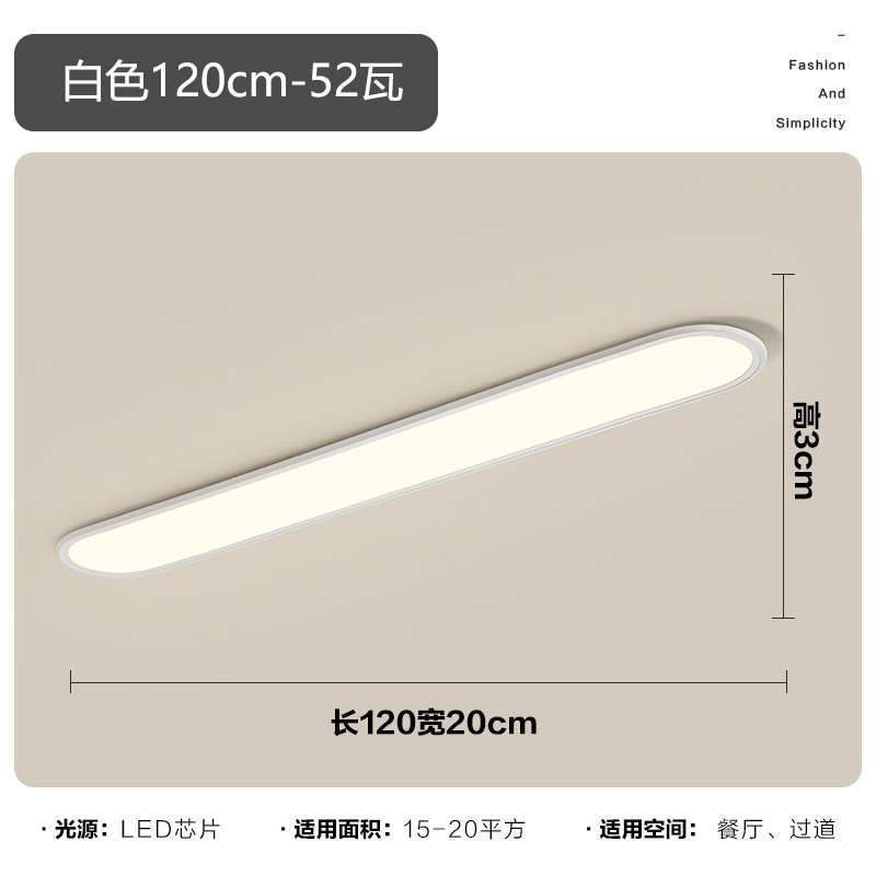 廊下の通路の明かりの長い天井の明かりを吸い込みます。|undefined