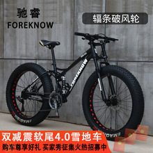 ��Ůʽɽ������܇�p�p��ܛβԽҰɳ��ѩ��܇4.0݆̥���eͨ�چ�܇