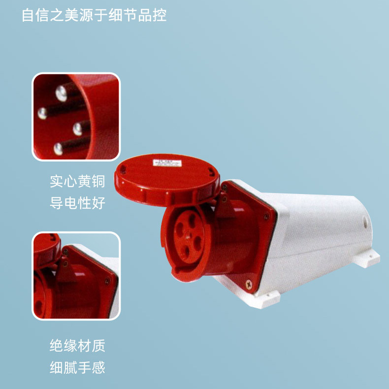�Ϸ� SF-034 SF-234��ҵ��ͷ 63A4��5�� SF-034 ��ɫ SF-134 ��װ