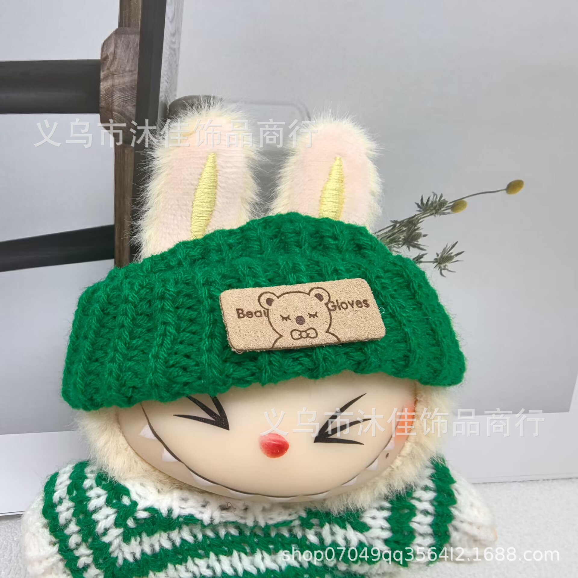 Christmas green (hat only)