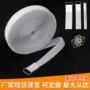 一体雌雄收纳捆绑鞋子