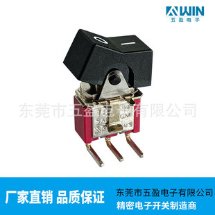 3 Feet Curved Foot Toggle Switch Button Switch